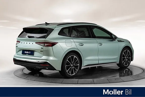 Skoda Enyaq 2022 photo 4
