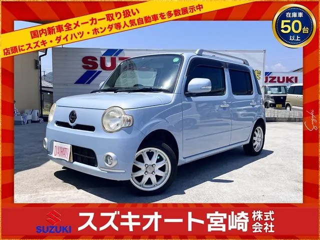 Daihatsu Miraco Coa