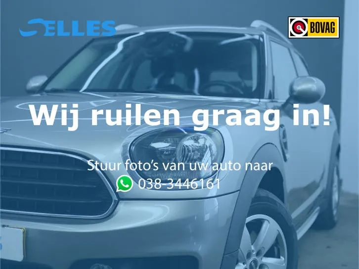 Mini Countryman 2018 photo 3