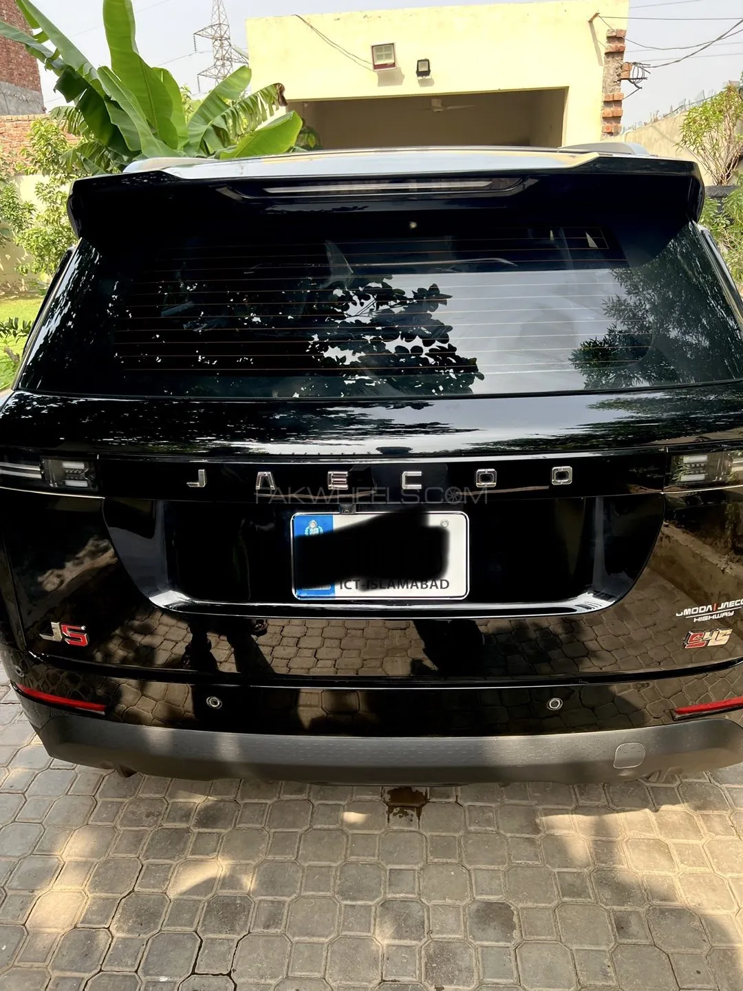 Jaecoo J5