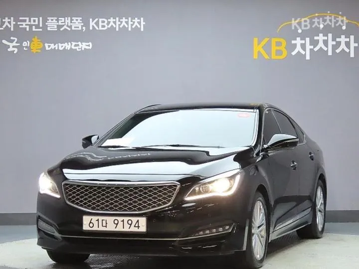 Hyundai Aslan