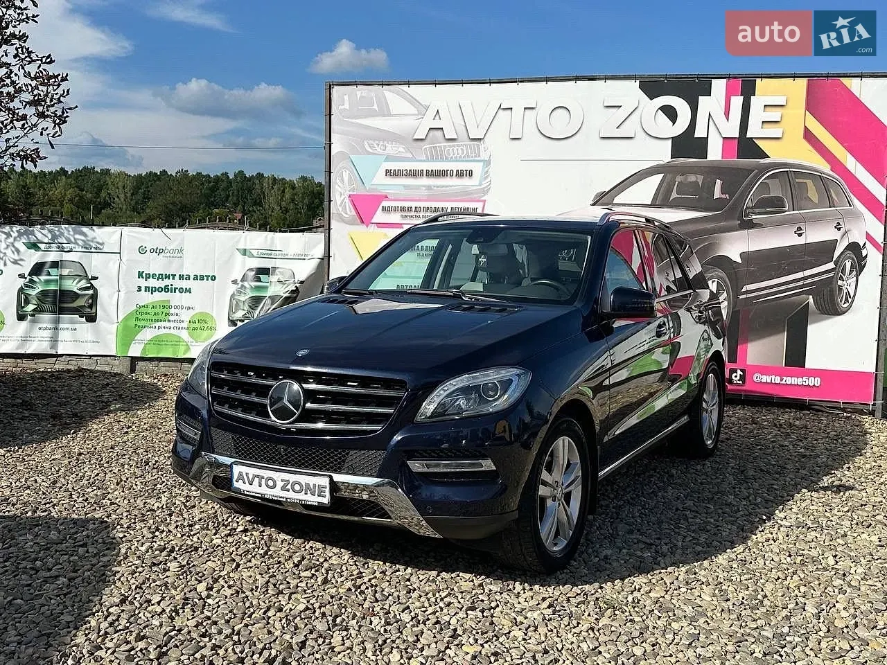 Mercedes-Benz M-Class 2014 photo 4
