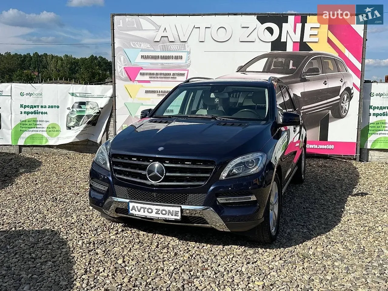 Mercedes-Benz M-Class 2014 photo 3