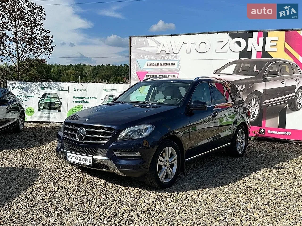 Mercedes-Benz M-Class 2014 photo 5