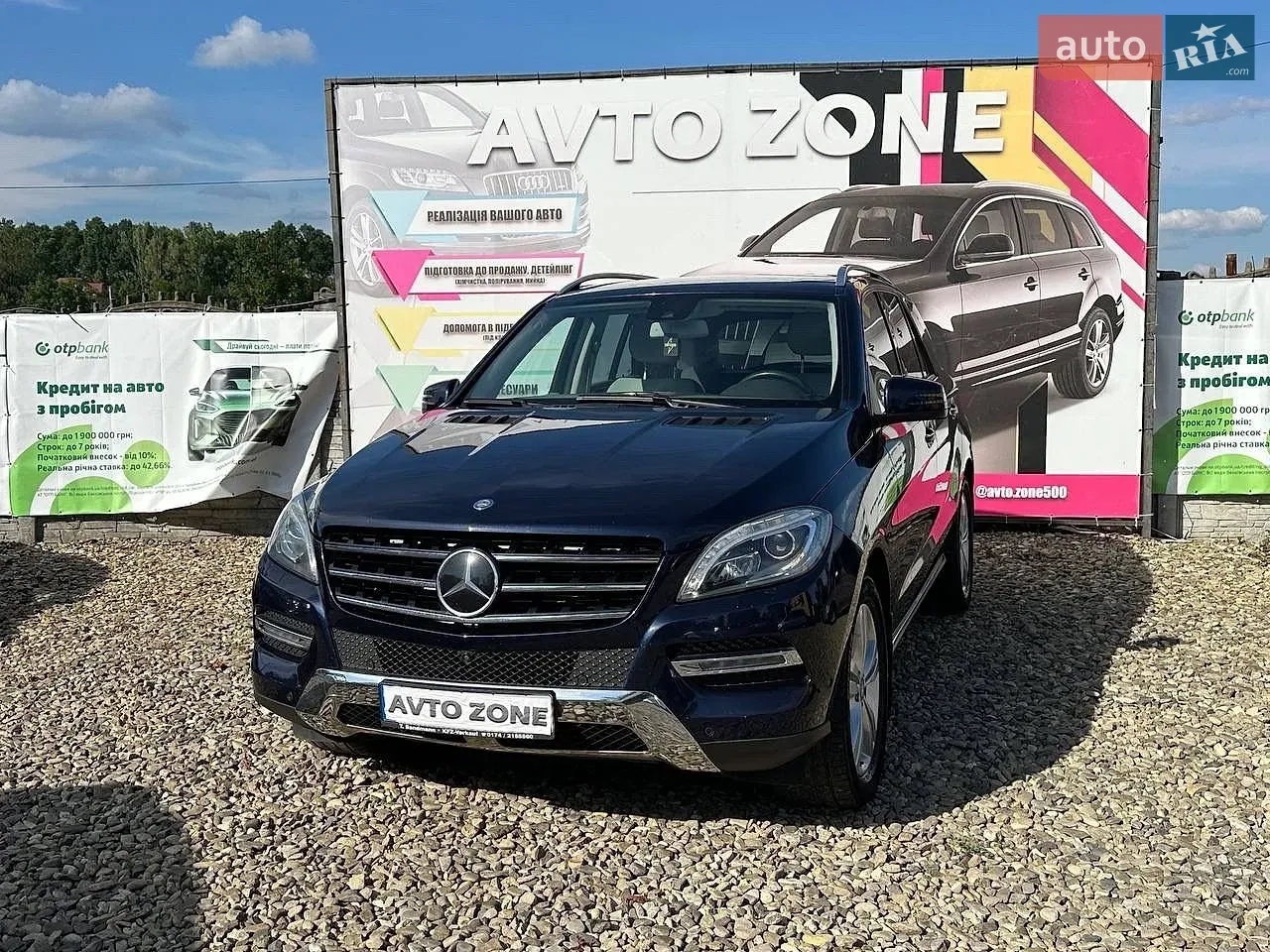 Mercedes-Benz M-Class 2014 photo 2
