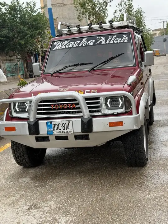 Toyota Land Cruiser