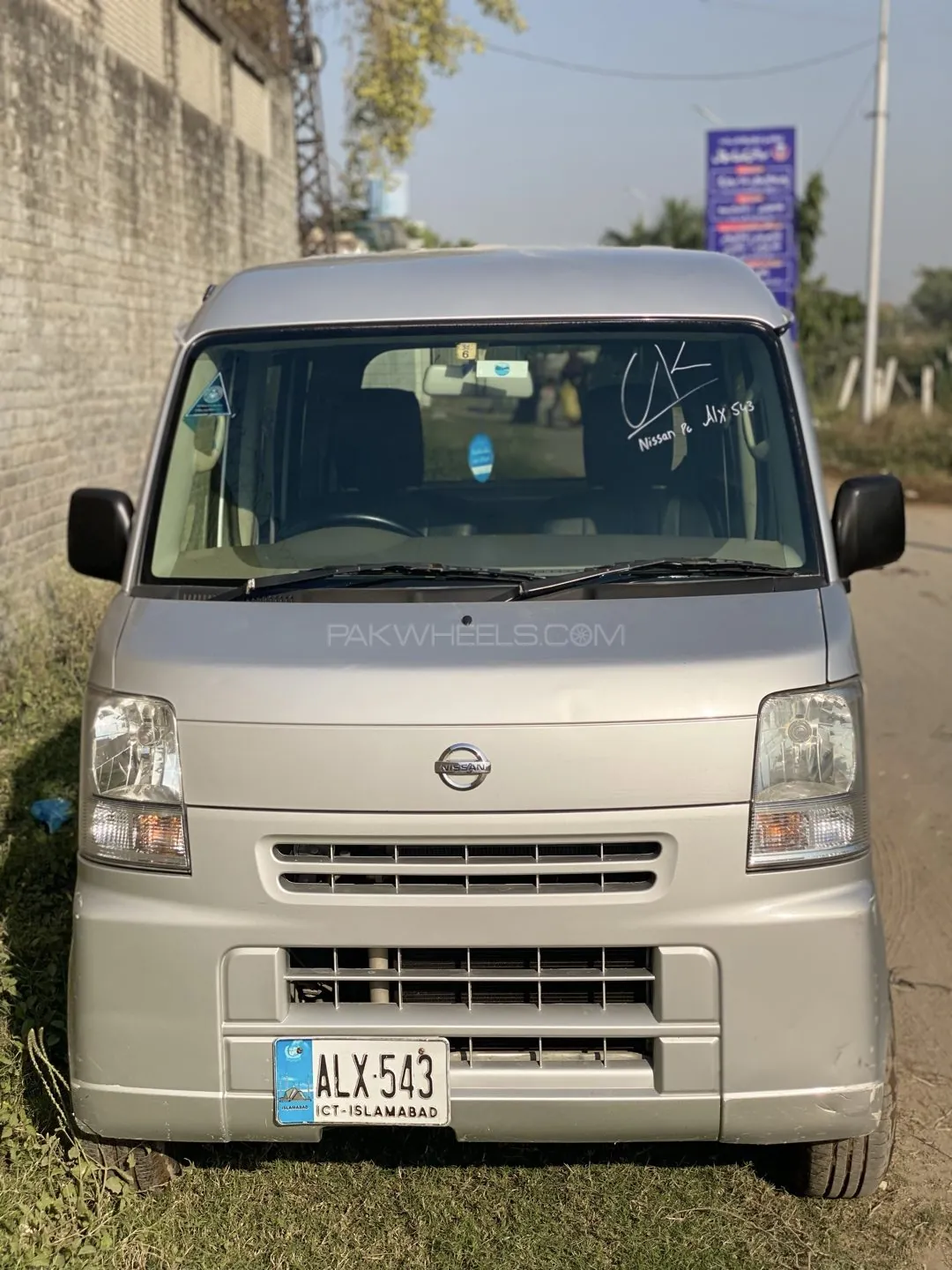 Nissan Clipper