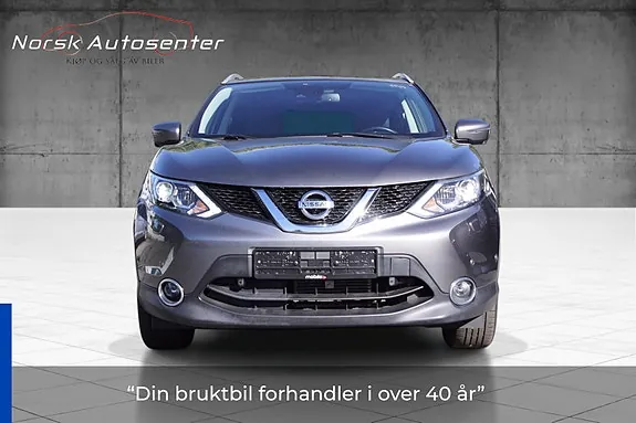 Nissan Qashqai 2017 photo 2