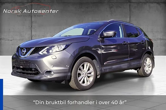 Nissan Qashqai 2017 photo 3