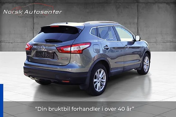 Nissan Qashqai 2017 photo 5
