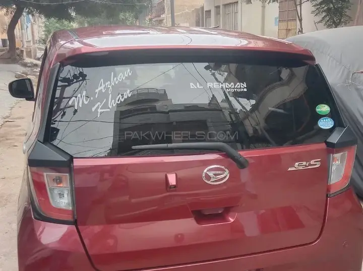 Daihatsu Mira