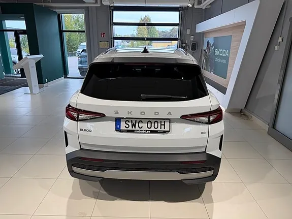 Skoda Elroq 2027 photo 4