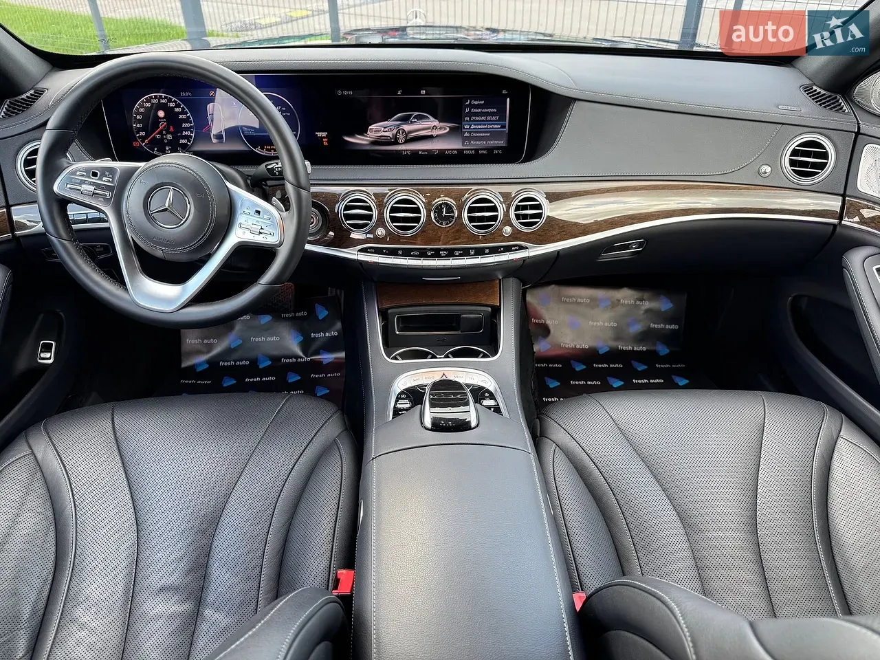 Mercedes-Benz S-Class 2017 photo 4