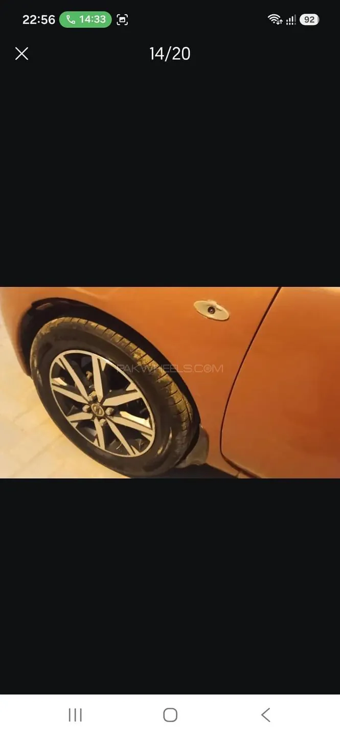 Nissan March