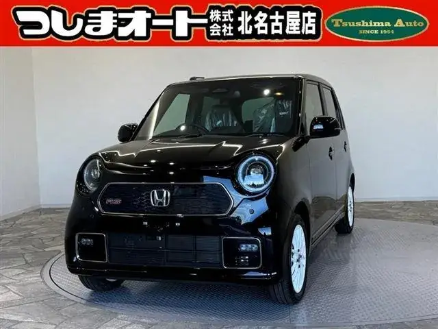 Honda N-One
