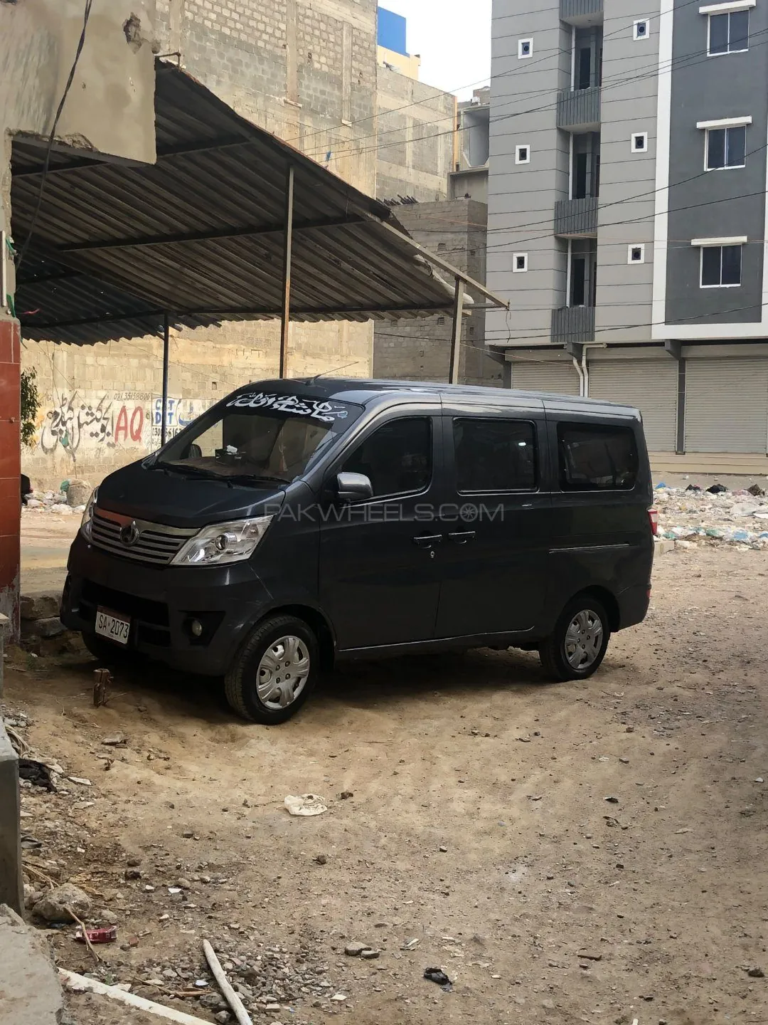 Changan Karvaan