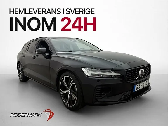 Volvo V60 2023 photo 3