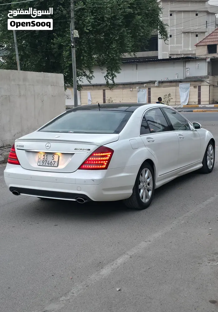 Mercedes-Benz S-Class 2007 photo 2