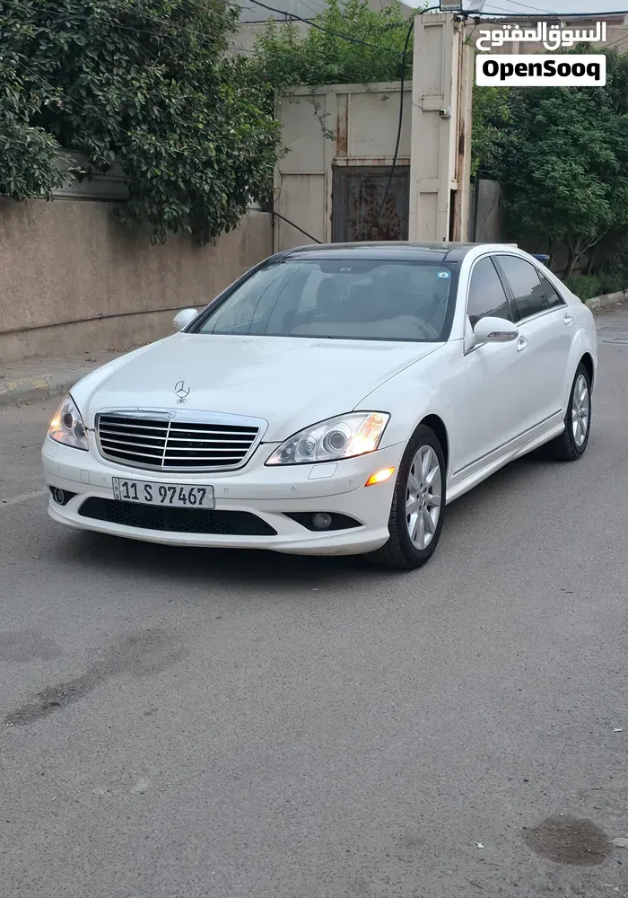 Mercedes-Benz S-Class 2007 photo 4
