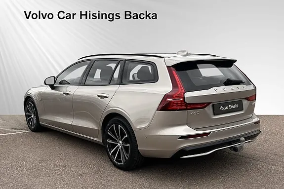 Volvo V60 2026 photo 5