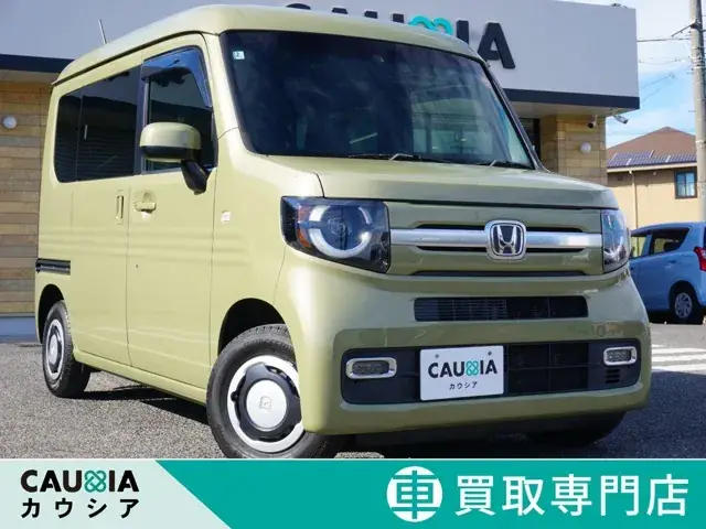 Honda N-Van