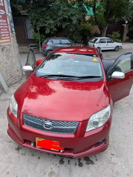 Toyota Corolla Fielder