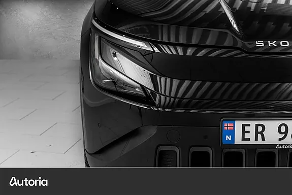 Skoda Epiq 2027 photo 2