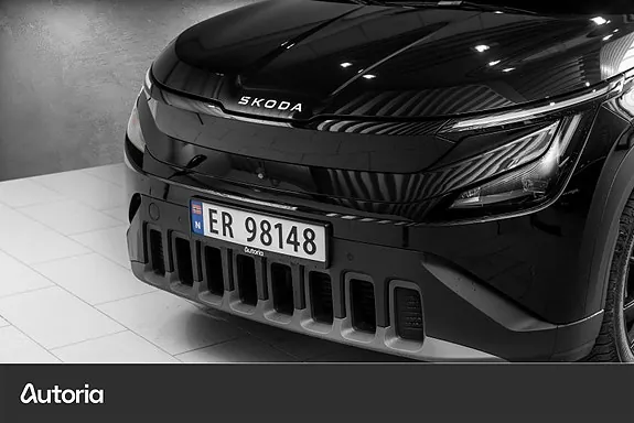 Skoda Epiq 2027 photo 3
