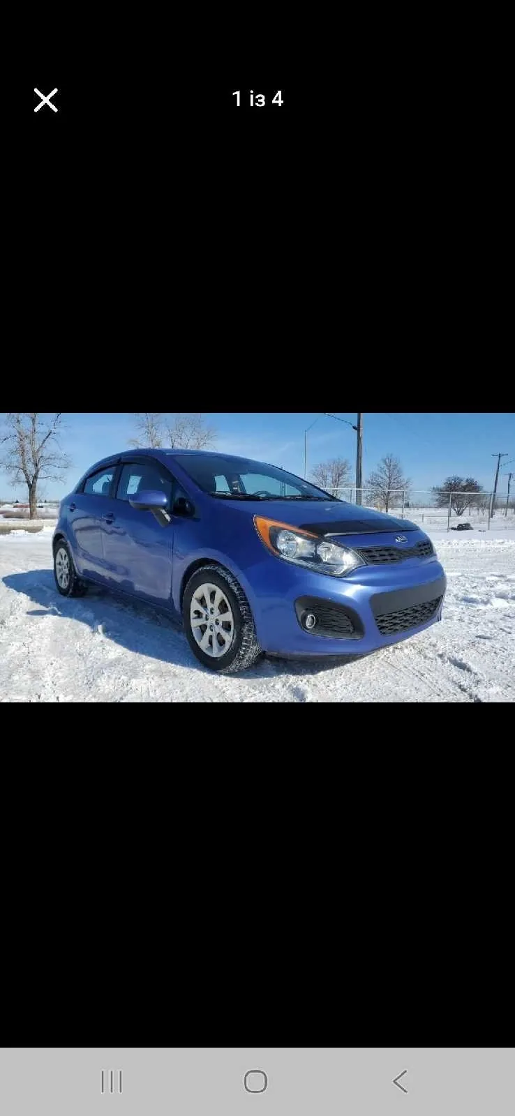Kia Rio