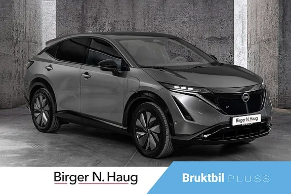Nissan Ariya