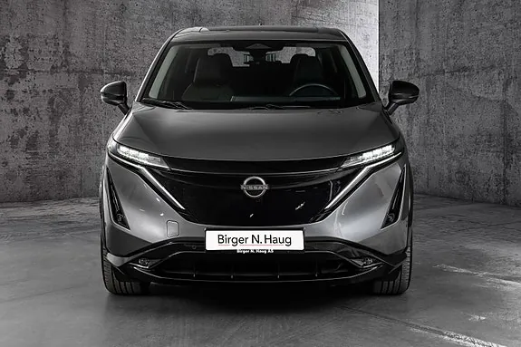 Nissan Ariya 2024 photo 3