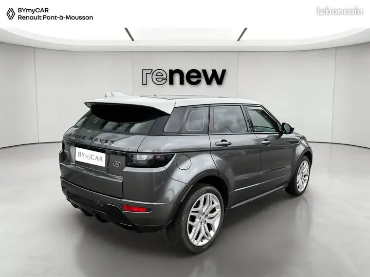 Land Rover Range Rover Evoque 2015 photo 5
