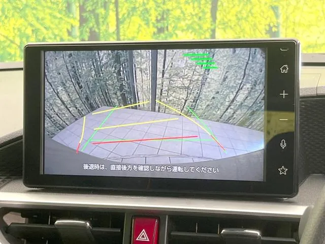 Toyota Rize G 2026 photo 4