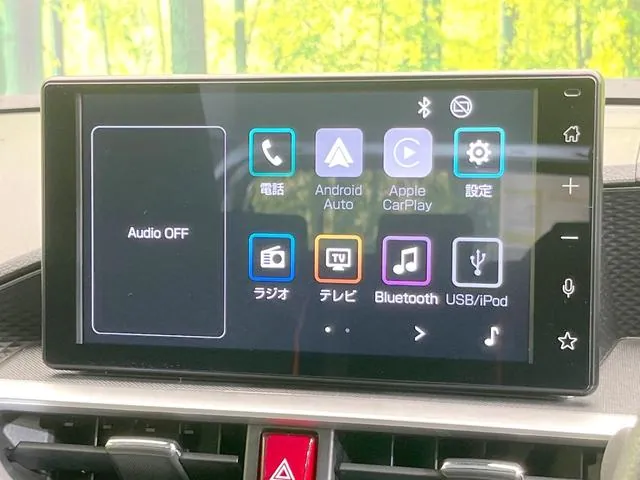 Toyota Rize G 2026 photo 3