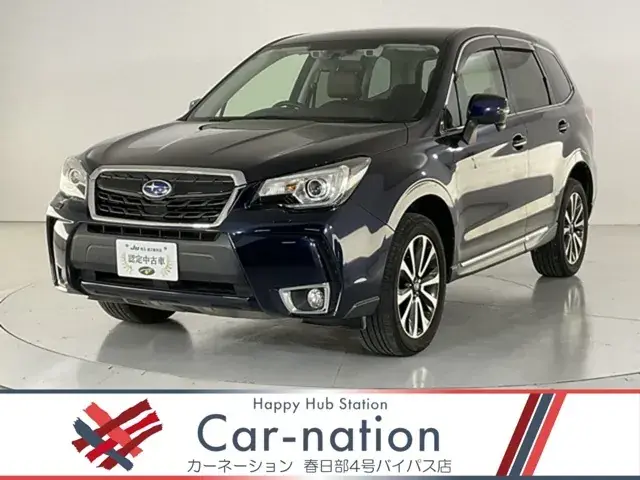 Subaru Forester 2016 photo 2