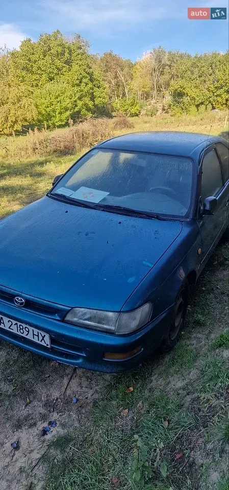 Toyota Corolla 1996 photo 5