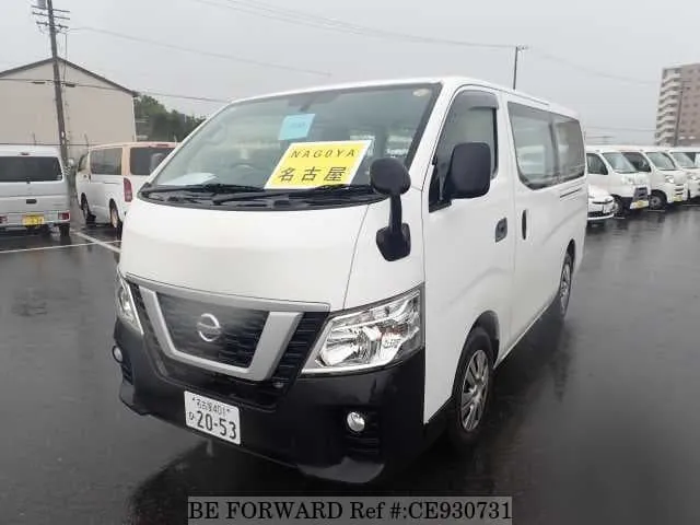 Nissan Caravan Van