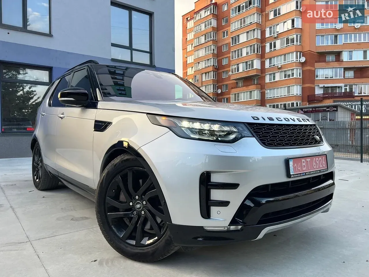 Land Rover Discovery