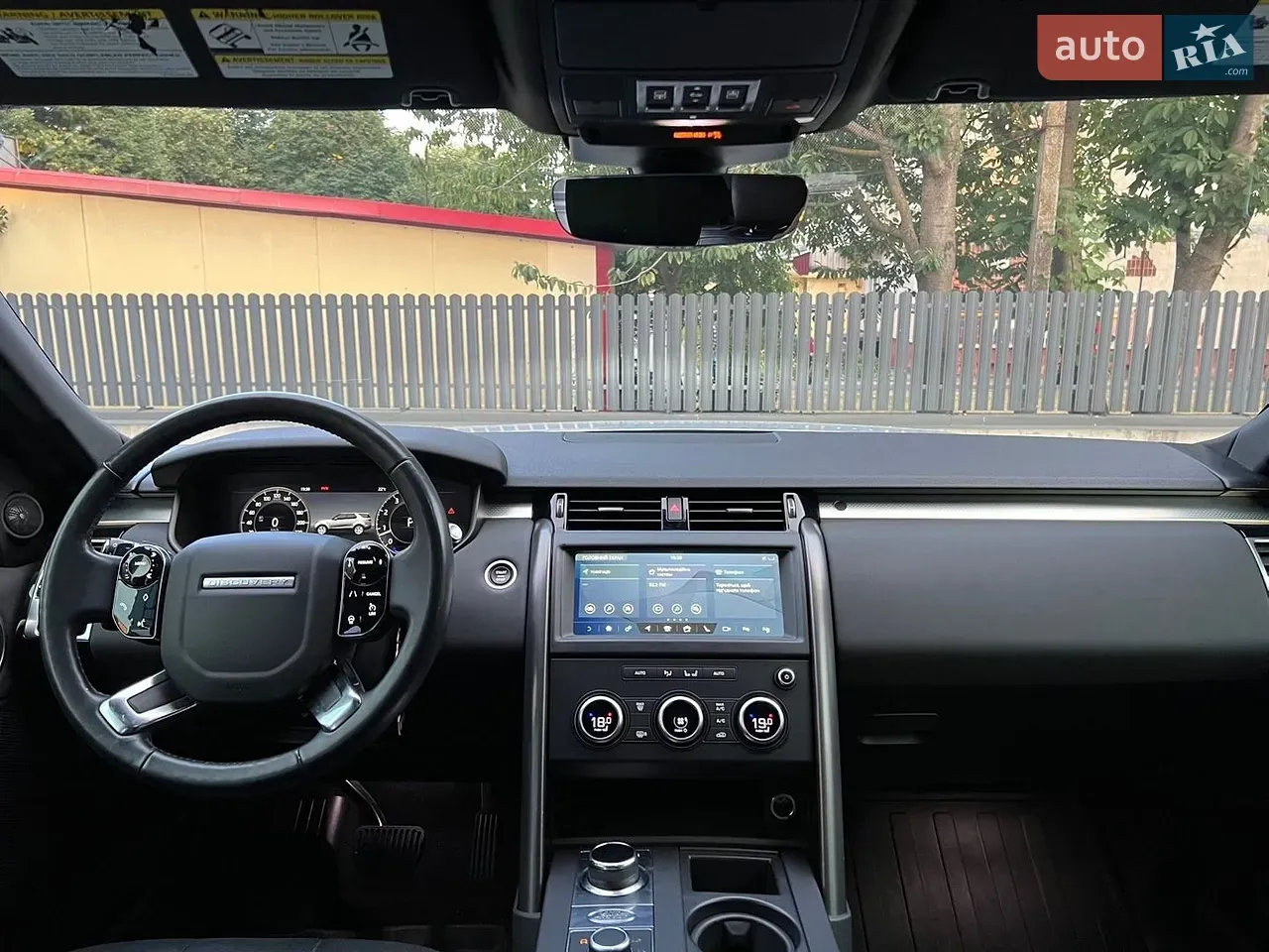 Land Rover Discovery 2020 photo 4