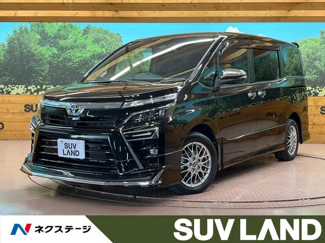 Toyota Volkswagen