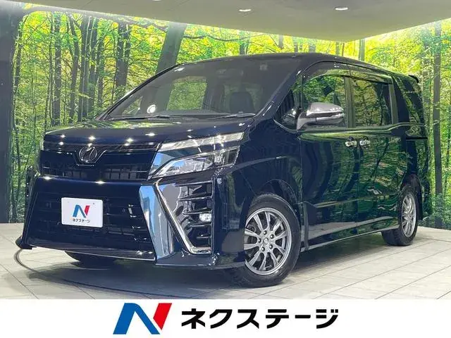 Toyota Volkswagen Gs Ii
