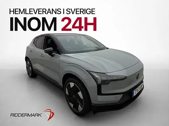 Volvo Ex30