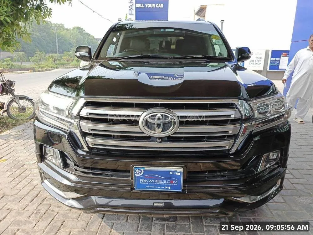 Toyota Land Cruiser