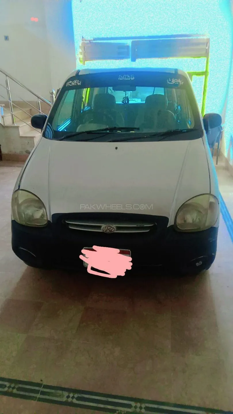 Hyundai Santro