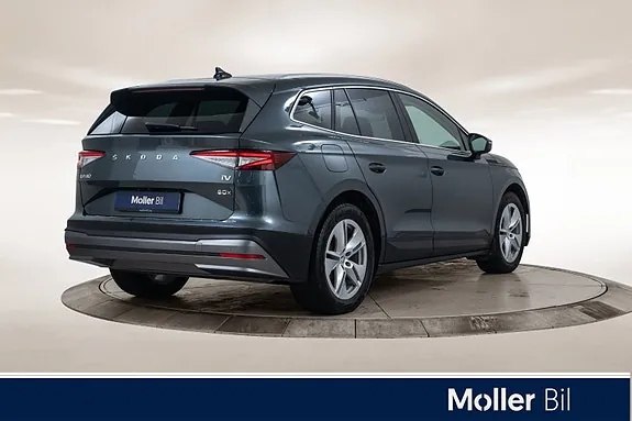 Skoda Enyaq 2022 photo 5