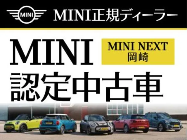 Mini Clubman 2019 photo 5