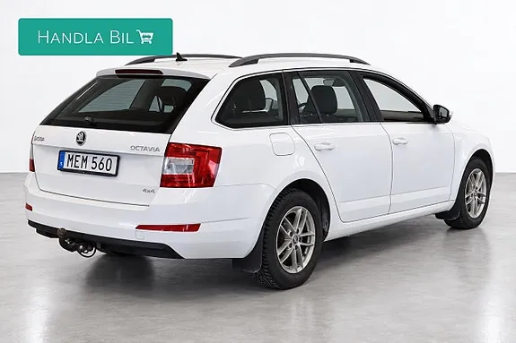 Skoda Octavia 2017 photo 4