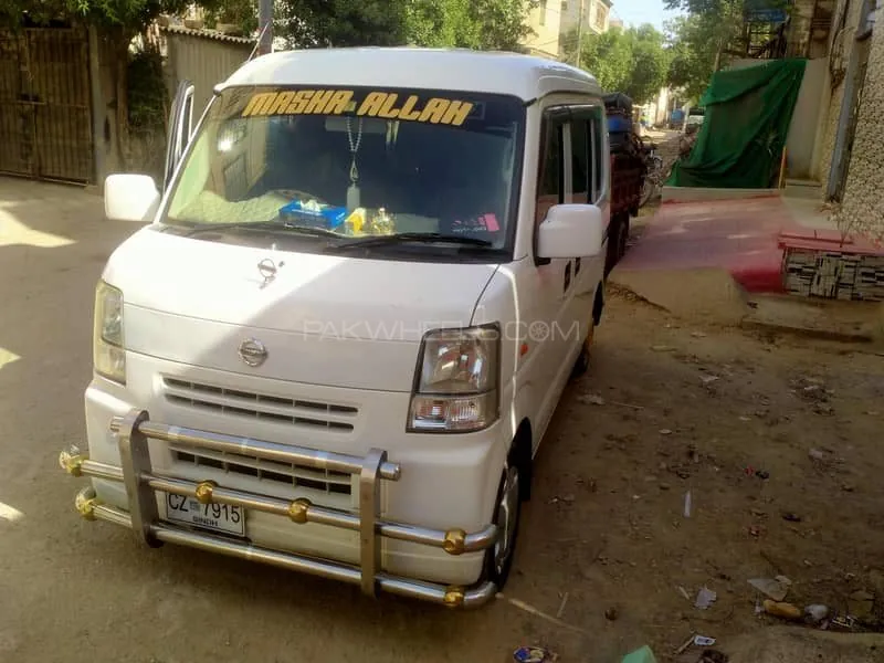 Nissan Clipper