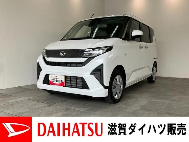 Daihatsu Molve