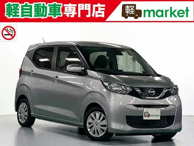Nissan Days B